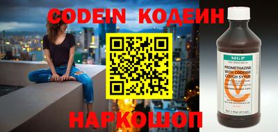 метамфетамин Кумертау