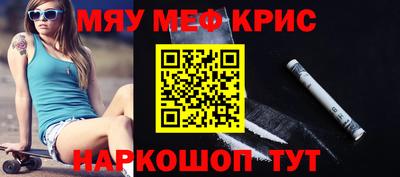 a pvp Кулебаки