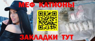 a pvp Кулебаки