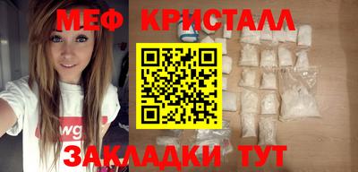 a pvp Кулебаки