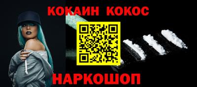 a pvp Кулебаки