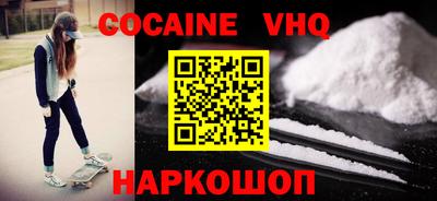 a pvp Кулебаки