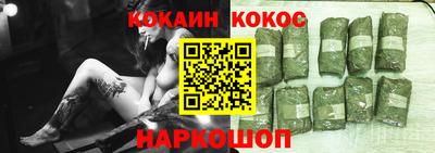 метамфетамин Кумертау