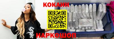 таблы Кунгур