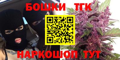 таблы Кунгур