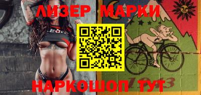 a pvp Кулебаки