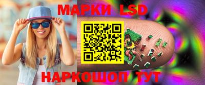 a pvp Кулебаки