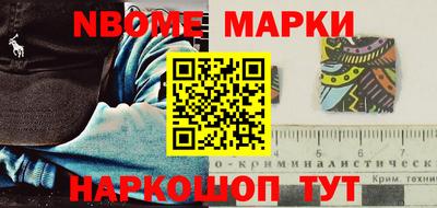 таблы Кунгур
