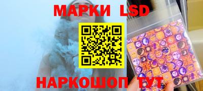 метамфетамин Кумертау