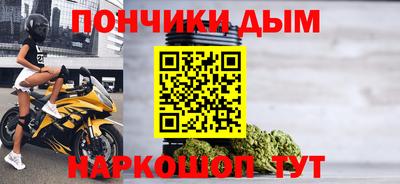 таблы Кунгур