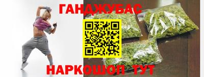 a pvp Кулебаки