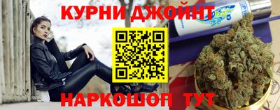метамфетамин Кумертау