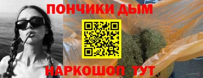 таблы Кунгур