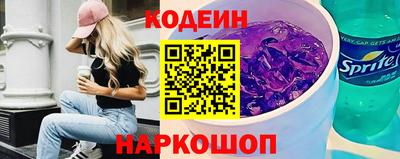 метамфетамин Кумертау