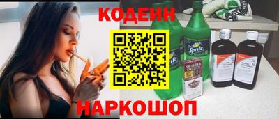 таблы Кунгур