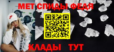 a pvp Кулебаки