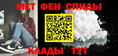 экстази Лесосибирск