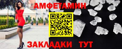 a pvp Кулебаки