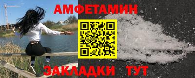 a pvp Кулебаки