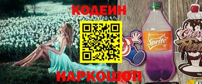 a pvp Кулебаки