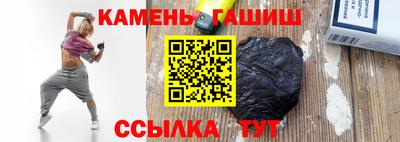 таблы Кунгур