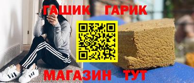 таблы Кунгур