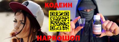 метамфетамин Кумертау