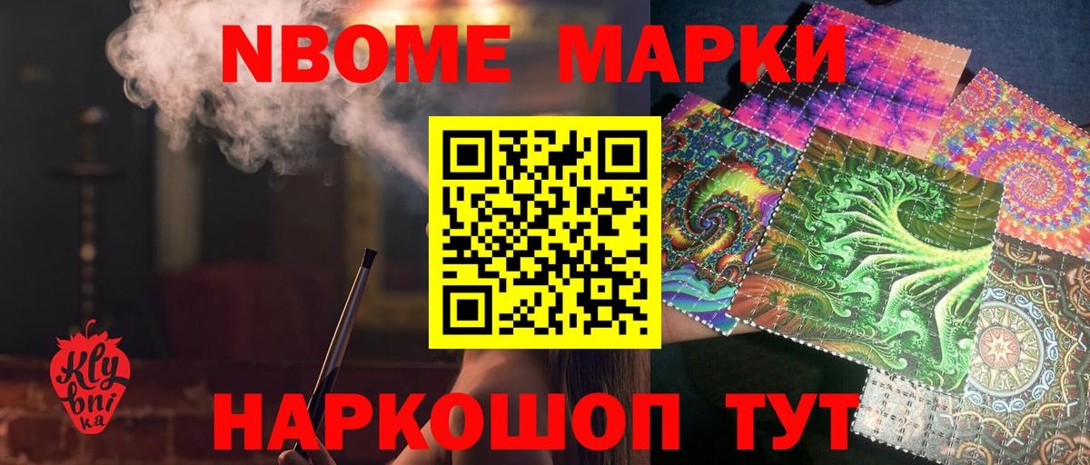 ЛСД экстази ecstasy  LSD-25 экстази  Биробиджан  Вход с VPN  Лсд 25 экстази ecstasy 